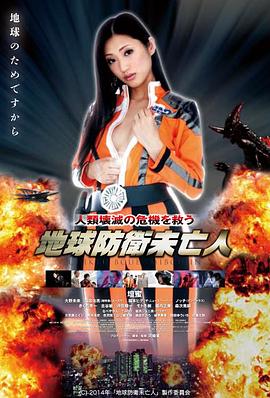力王完整版 典狱长角色卡