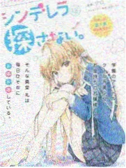力王完整版 导演资料卡